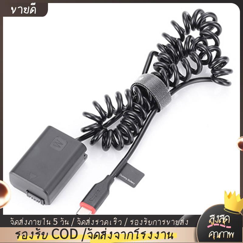 NP-FW50 Dummy แบตเตอรี่ DC Power AC อะแดปเตอร์ AC-PW20 สําหรับ Alpha A6400 ILCE-6400 6000 5100 กล้อง