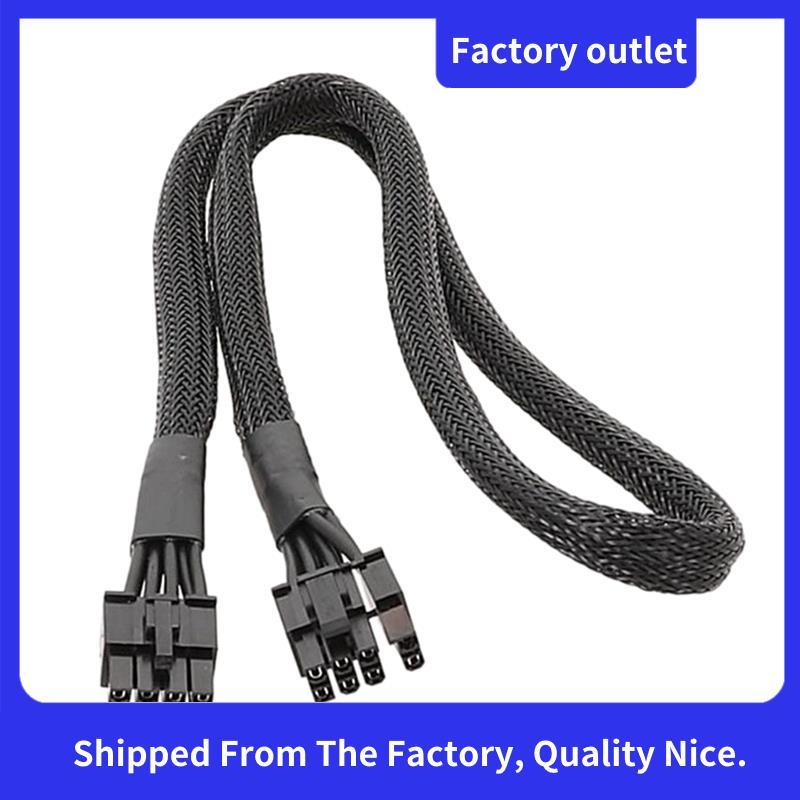 GPU PCIe 8PIN สายไฟสําหรับ A750GL ATX3.0 GPU 8PIN สายไฟ 60 ซม.