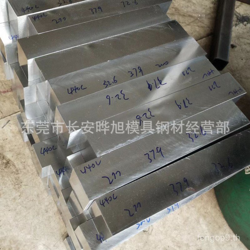 Dongguan SUS440C แผ่นเหล็ก SUS440C มีดแปรรูปแผ่นไฟที่แม่นยําใช้แผ่นสแตนเลส SUS440C