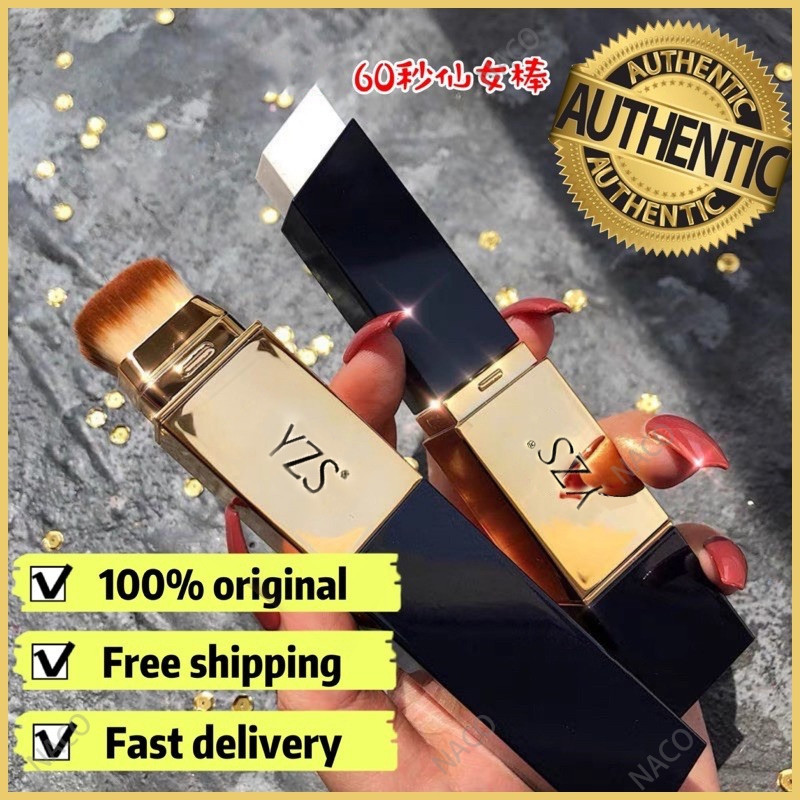 [สาวสวยรักที่จะใช้] yzs รองพื้นแต่งหน้าให้ความชุ่มชื้นติด yzs 60 วินาทีนางฟ้าติด