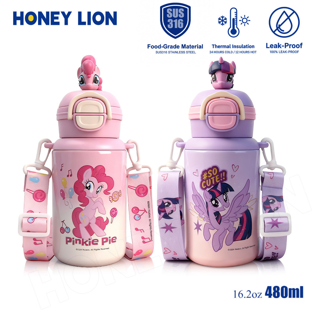 กระติกน้ำเด็กสแตนเลส 316 ลิขสิทธิ์แท้ My Little Pony 480ml ดื่มได้ 2 แบบ พร้อมตุ๊กตาฟิกเกอร์และสายสะพายไปโรงเรียน - HoneyLion