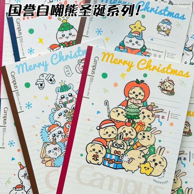Chikawa hachiware usagi Notepad สมุดบันทึกคริสต์มาส b5 Notepad Limited