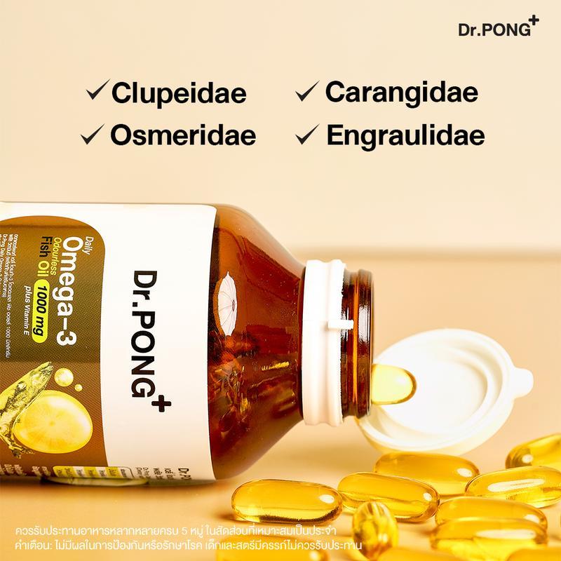 [สินค้าขายดี] Dr.PONG Daily Omega-3 odourless fish oil 1000 mg plus vitamin E น้ำมันปลา