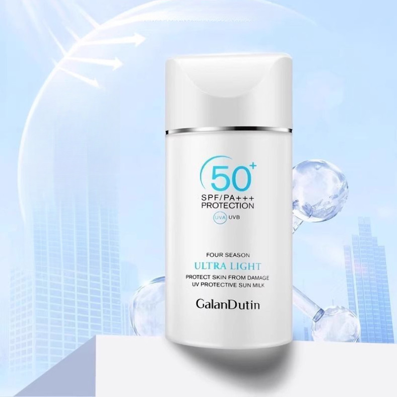 ครีมกันแดด GalanDutin สดชื่นกันน้ําและกันเหงื่อ การแยกและการป้องกันที่มีประสิทธิภาพด้วย UV SPF50+ PA