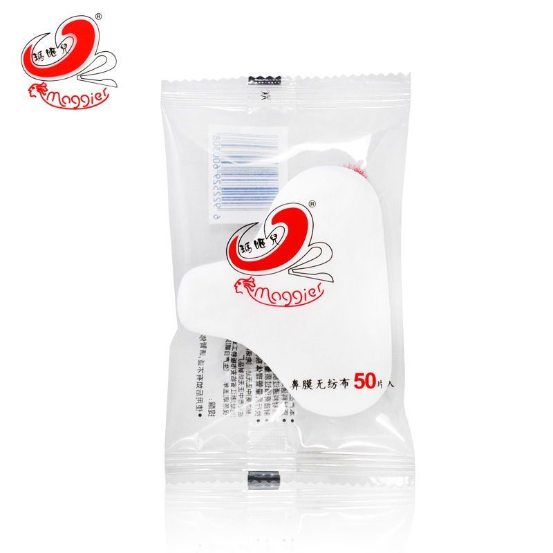 TP Nose Mask Paper Nose Patch Type Makeup Cotton Blackhead Removal Nose Patch T Disposable Nose Mask