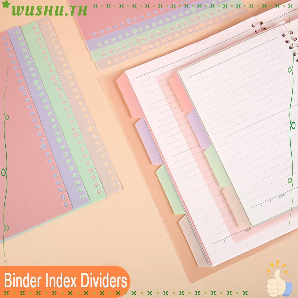 WUSHU พลาสติก Binder Index Dividers เกมสํานักงานขนาดตัวอักษรธุรกิจแท็บดัชนีหลากสี