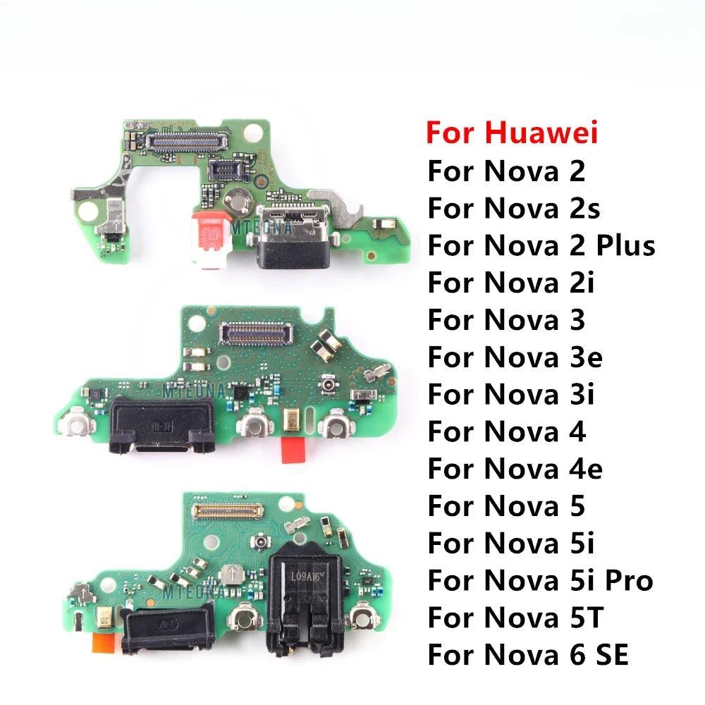 พอร์ตชาร์จ USB สําหรับ Huawei Nova 6 SE 5 5i Pro 5T 4e 4 3 3i 3e 2S 2 Plus 2i Dock Plug Connector Ch