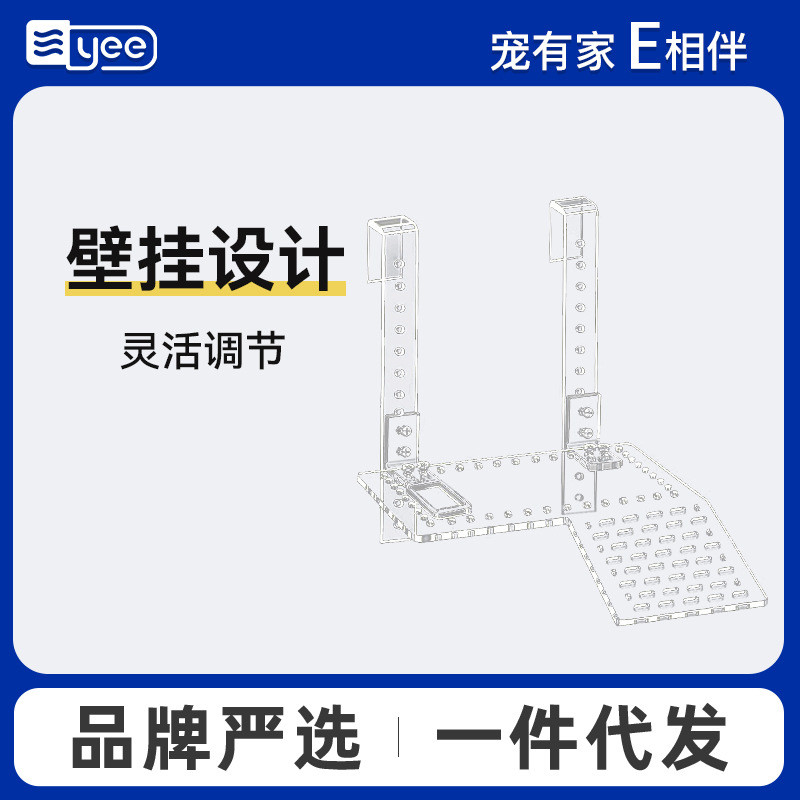 Yee Turtle Drying Platform Climbing Turtle Tank Floating Island Aquarium Back Drying Platform Climbi