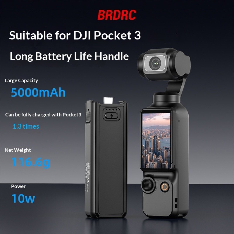 เหมาะสําหรับ DJI OSMO POCKET 4/Pocket 3 ชาร์จจับแบตเตอรี่ Life Handle Power Bank แบบพกพาอุปกรณ์เสริม Power Bank