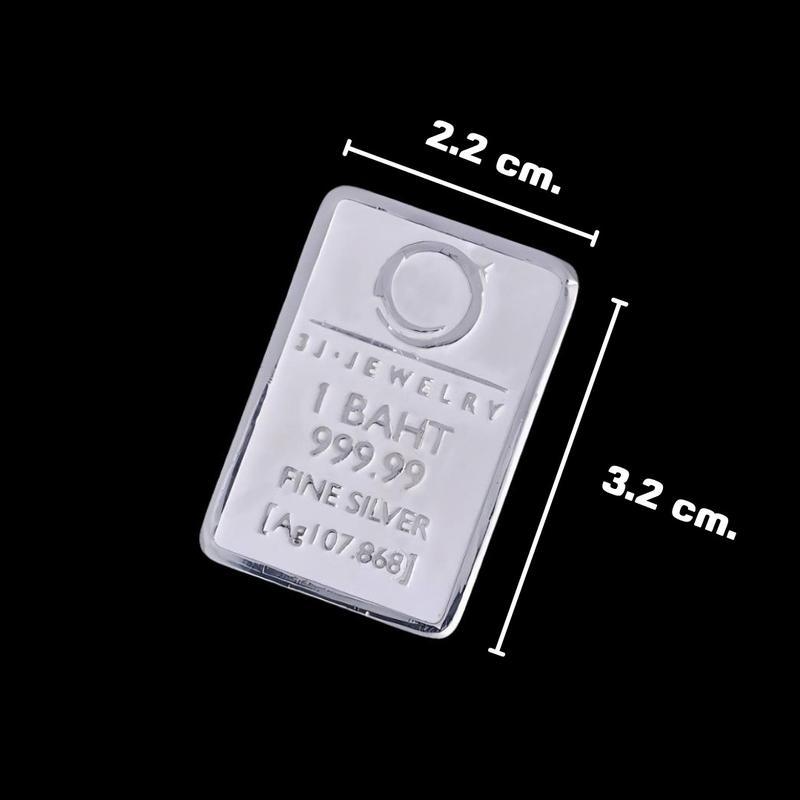 เงินแท่งน้ำหนัก 1 บาท(15.2g.) เงินบริสุทธิ์99.99% ขนาด 3.2*2.2 cm สามารถขายคืนทางร้านได้จะประกาศราคา