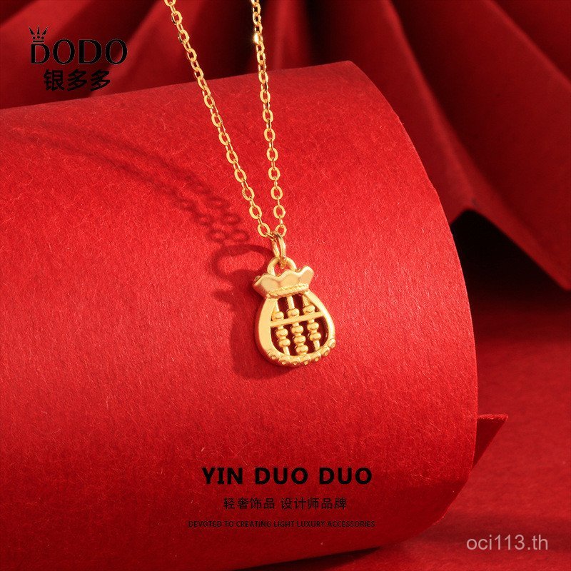 สร้อยคอลูกปัดแบบ Abacus สีทอง พร้อมกระเป๋าเงินสเตอร์ลิง s925 สไตล์ชาติพันธุ์ LFM3