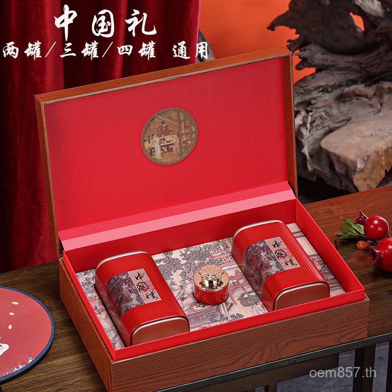 เข็มเงิน Rock Longjing Dahongpao ชาดํา Universal กล่องของขวัญที่ว่างเปล่า High-End Golden Sprout บรร