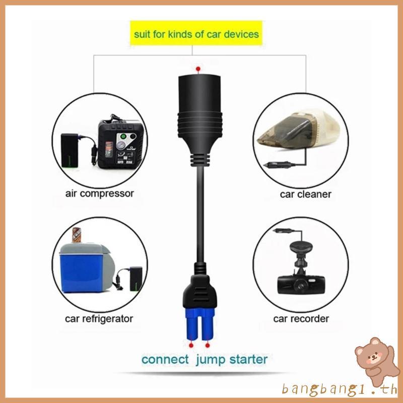 Bangb แบบพกพา EC5 Connector สําหรับ Jump Starter รถไฟแช็กยานพาหนะ Converter