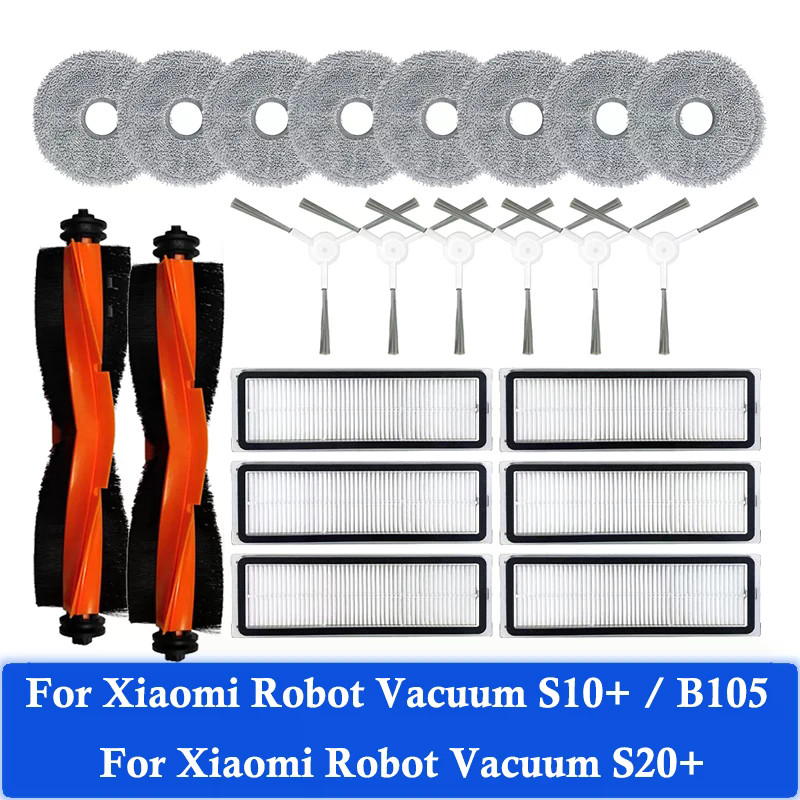 Fit สําหรับเครื่องดูดฝุ่นหุ่นยนต์ Xiaomi S20+ / S10 Plus / B108GL / B105 / B108CN B113CN อะไหล่ลูกกล