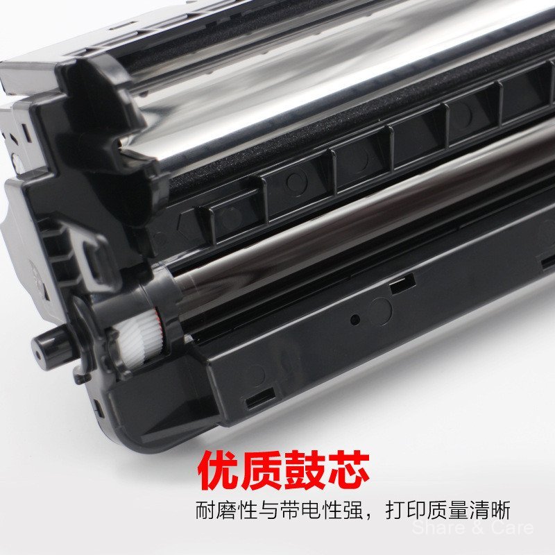 เหมาะสําหรับ Panasonic KX-FAD412CN Selenium Drum MB2020CN ตลับหมึกผงหมึก MB20302010 2025