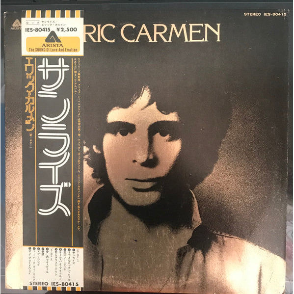 แผ่นเสียง Eric Carmen - Eric Carmen (Vinyl) (VG+)