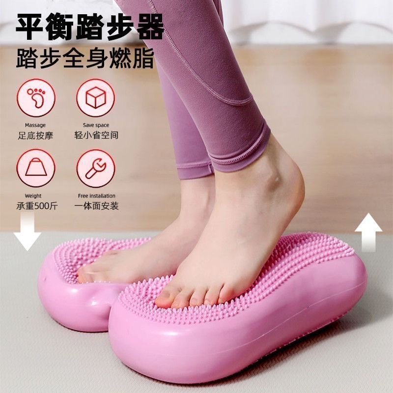 Zhijia Stepper Home ผู้หญิงฟิตเนสเหยียบกีฬาวอล์คเกอร์เท้า Inflatable Stepper อุปกรณ์ฟิตเนส