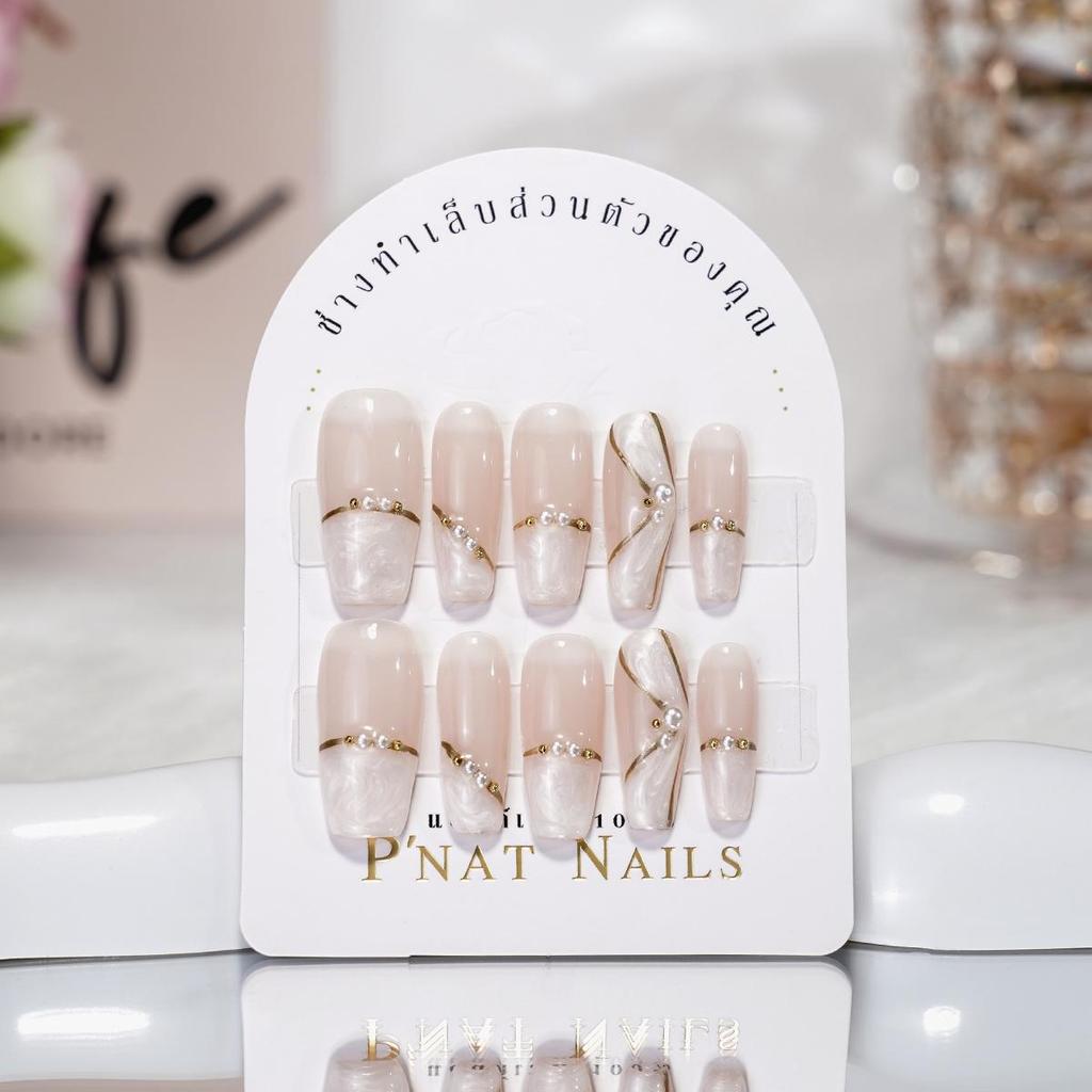 A030 P'Nat เล็บปลอมเจลแท้แฮนด์เมด ผิวอ่อนโยน สง่างาม ไวท์เทนนิ่ง ใช้ซ้ำได้ ติดทน ทําเล็บ [ของขวัญฟรี]ชุดอุปกรณ์*1