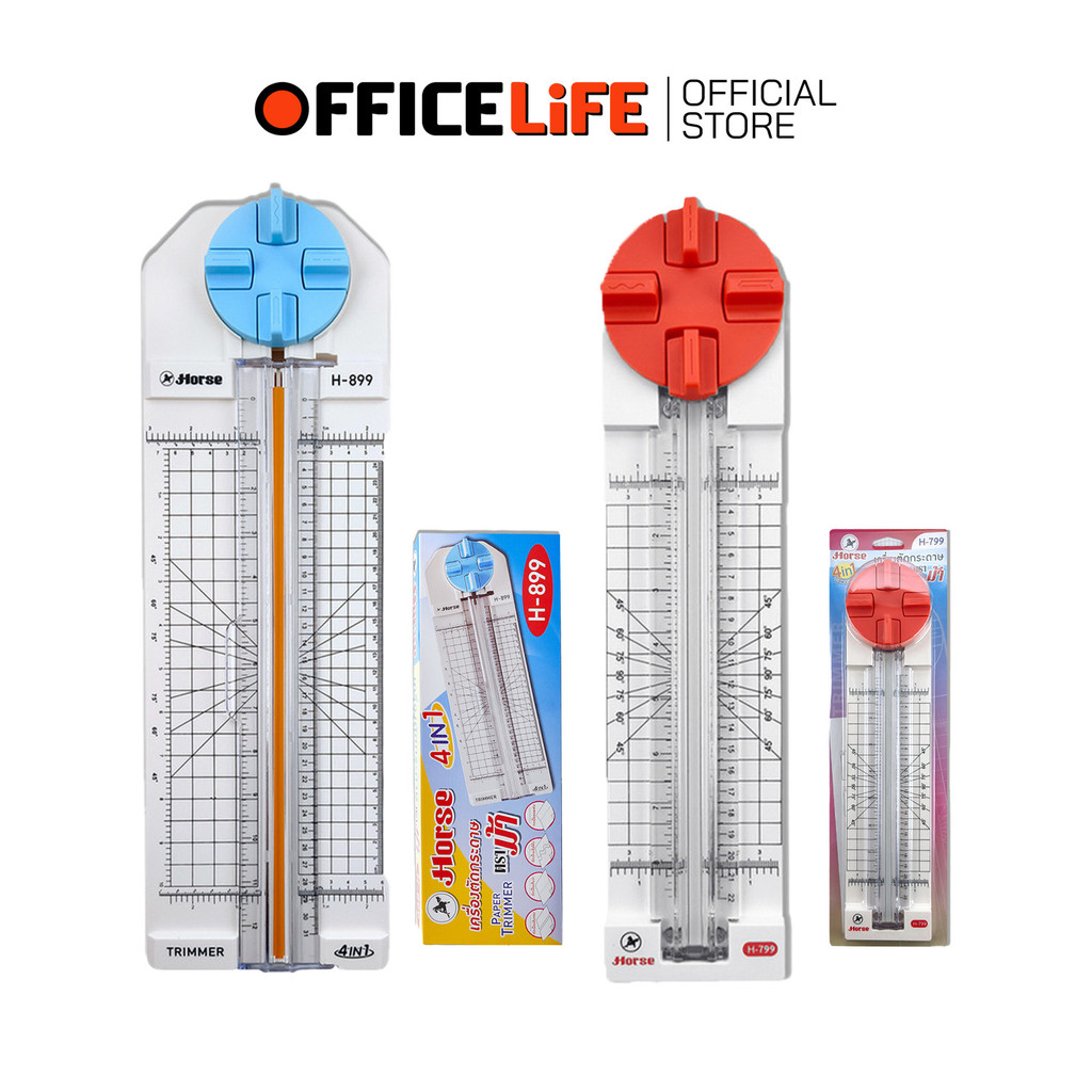 HORSE (ตราม้า) แท่นตัดกระดาษ Paper Cutter รุ่น H-799 / H-899 ขนาด 10x27 cm. ( 1 อัน )