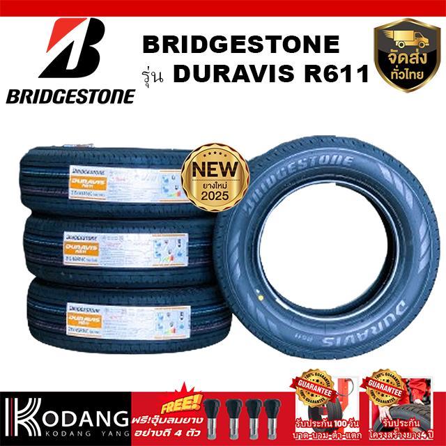 195R14C ยางปี2025 BRIDGESTONE รุ่น   DURAVIS R611  ยางรถยนต์​  4เส้นราคา 14,600  บาท