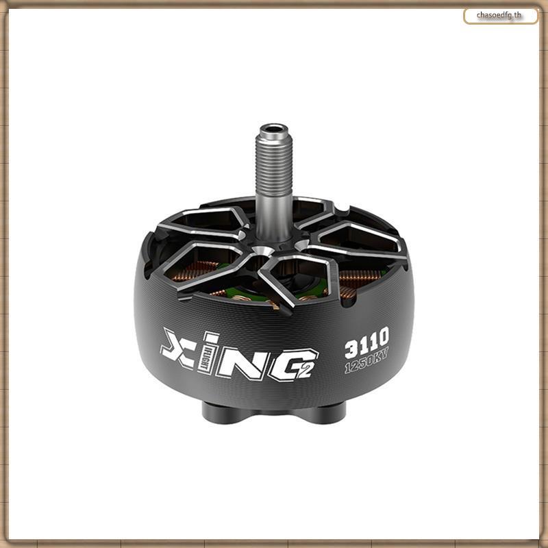 [BP] XING2 3110 FPV Motor สําหรับ Racing Drones- สําหรับ Taurus X8 V3 Pro Max ProTek60 Pro O3 Cine L
