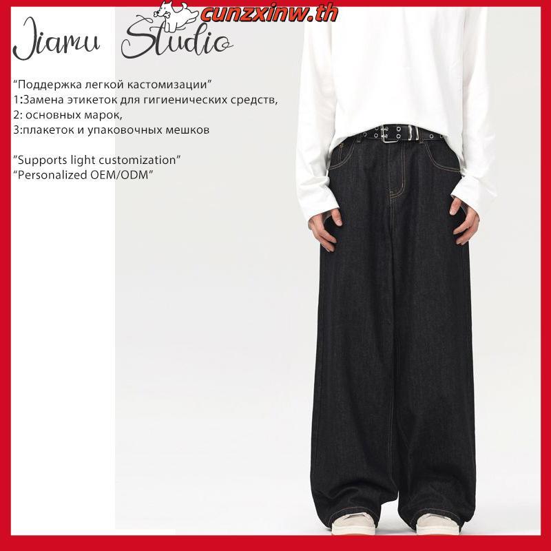 PTJ30306 Gabriela Super Barrel กางเกงยีนส์ขากระบอกใหญ่ปัก PROMTHONG