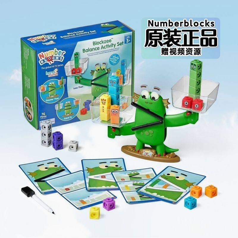 กวางโจว Wechat Trading Co., Ltd. Mei Numberblocks Digital Blocks Blockzee Frog Balance Set hand2mind