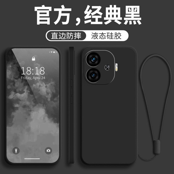 เคส iqoo 12 iqoo z9 5g เคส เหมาะสําหรับ iQooZ9 เคสโทรศัพท์ vivoiQooZ9turbo สไตล์ใหม่ Z9tubro รวมทุกอ