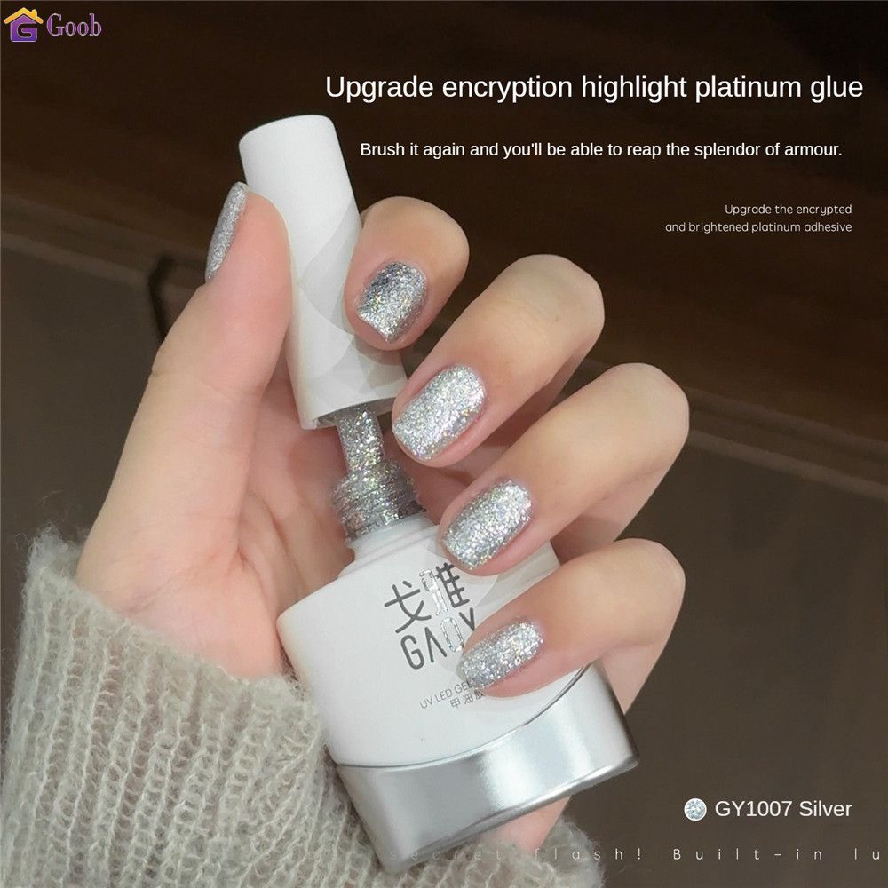 กาวทาเล็บสีเงินแตก Gaoy 2025 กาวทาเล็บสีเงินแพลตตินัมใหม่ Flash 【กาว】