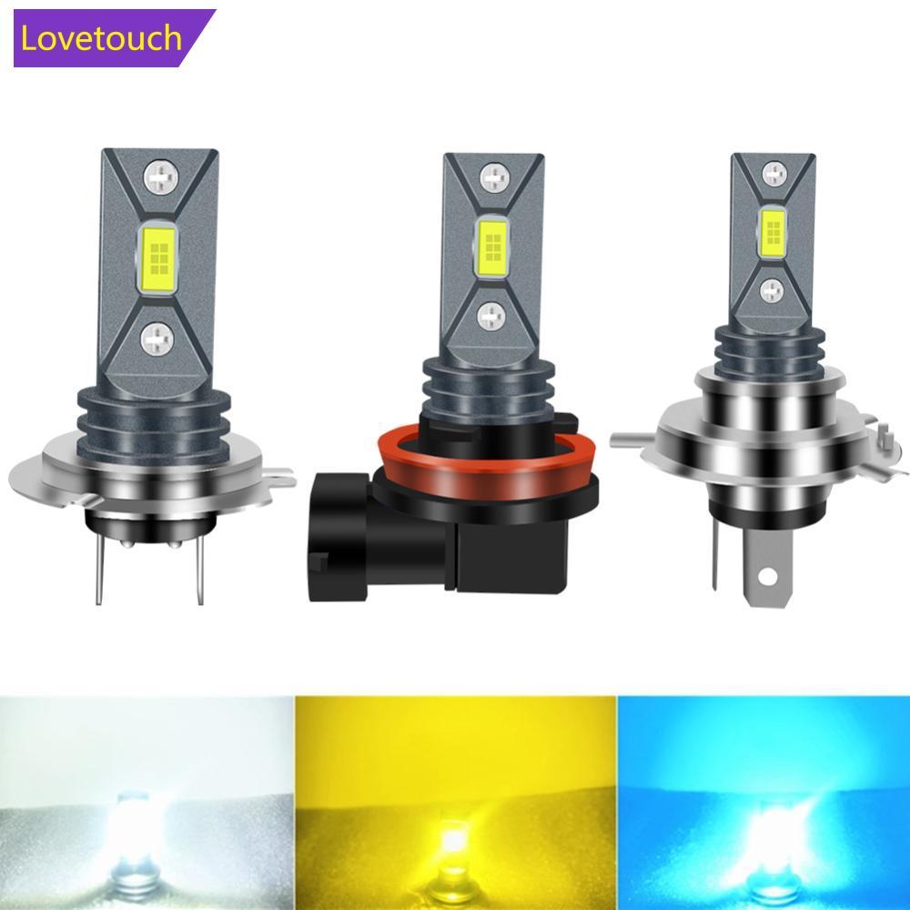 LOVETOUCH 1PC 80W ไฟหน้ารถ H4 H7 H8/H11 หลอดไฟ LED 2000LM ชิป LED หมอกหลอดไฟสีขาวสีเหลืองน้ําแข็งสีฟ
