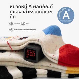 ถุงเท้าเด็กสไตล์ใหม่ ทำจากผ้าฝ้าย ออกแบบเป็นภาพการ์ตูนสัตว์ สวมใส่ง่ายและระบายอากาศได้ดี