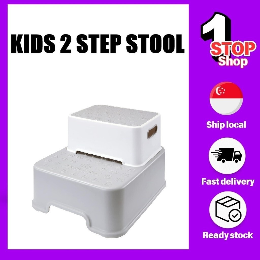 Kids Step Stool Ladder Toilet two step stool