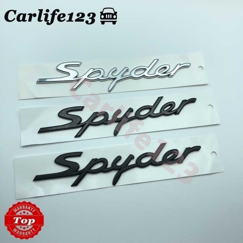 Porsche 718 918 Letter Spyder โลโก้สัญลักษณ์ด้านหลังป้ายสติกเกอร์ป้าย