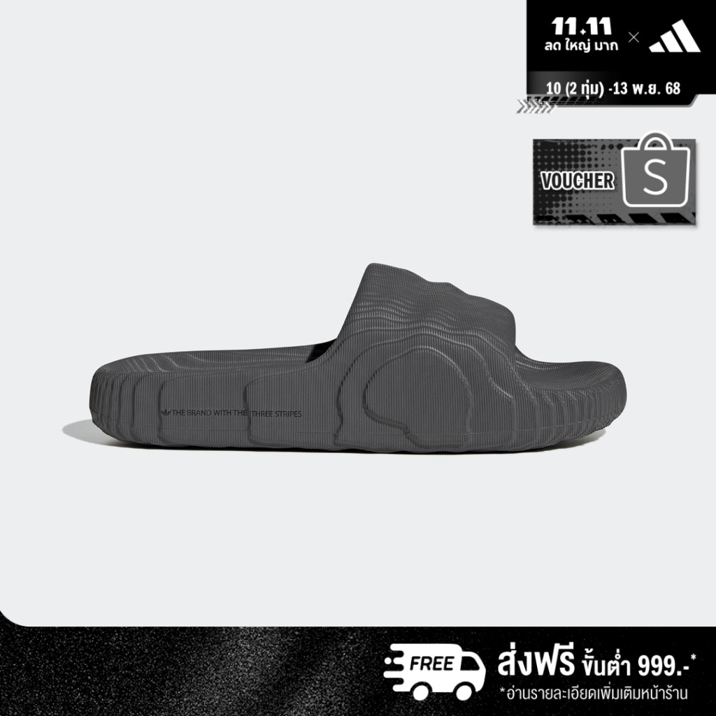 adidas ไลฟ์สไตล์ รองเท้าแตะ Island Club Adilette 22 Unisex สีเทา HP6522