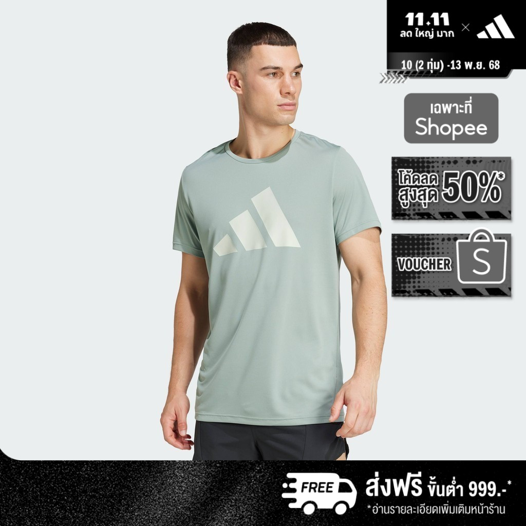 adidas วิ่ง เสื้อยืด Run It ผู้ชาย สีเขียว JD2324