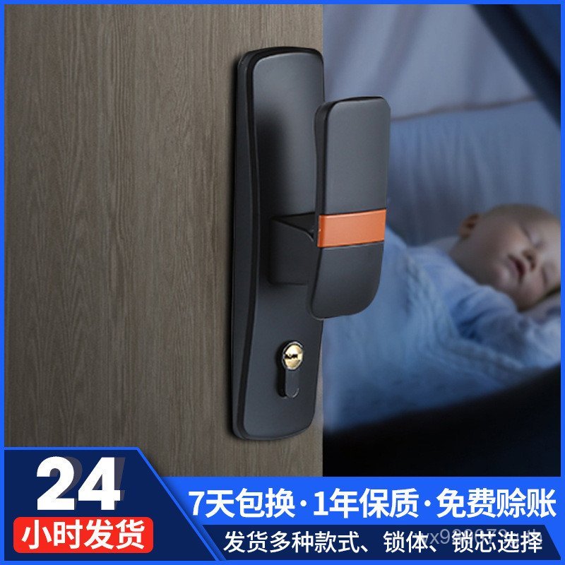 สํานักงานครัวเรือนในร่มประตูโลหะผสมสังกะสีล็อคประตูผู้ผลิตเงียบประตูบานเลื่อนล็อคประตูในร่มจับ 5408