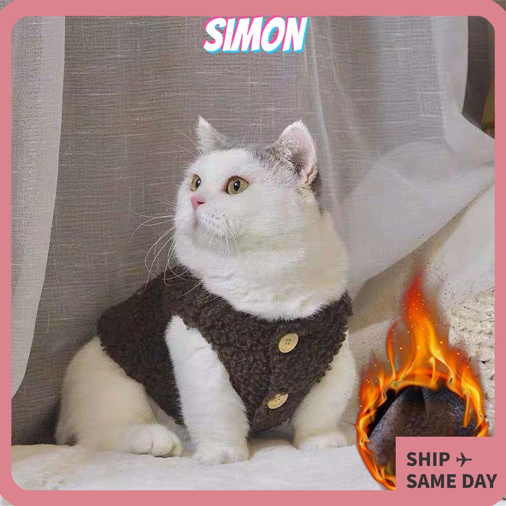 SIMON Lambhair Vest, เสื้อผ้าแมวขนแกะนุ่มสบาย, แจ็คเก็ตอุ่นฤดูหนาวน่ารักเสื้อลูกสุนัขลูกแมว