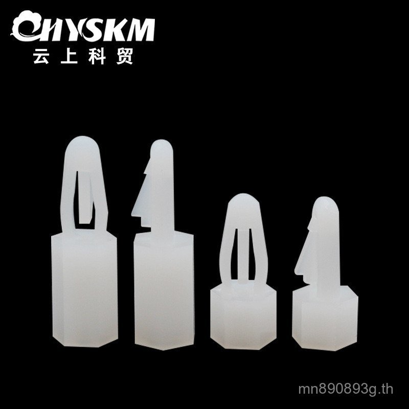 P PC Board M4 Push-In คอลัมน์แยกเครื่องบิน M3 คงที่ที่นั่งไนลอนเกลียวคอลัมน์หกเหลี่ยมแยก Pin ประเภทห