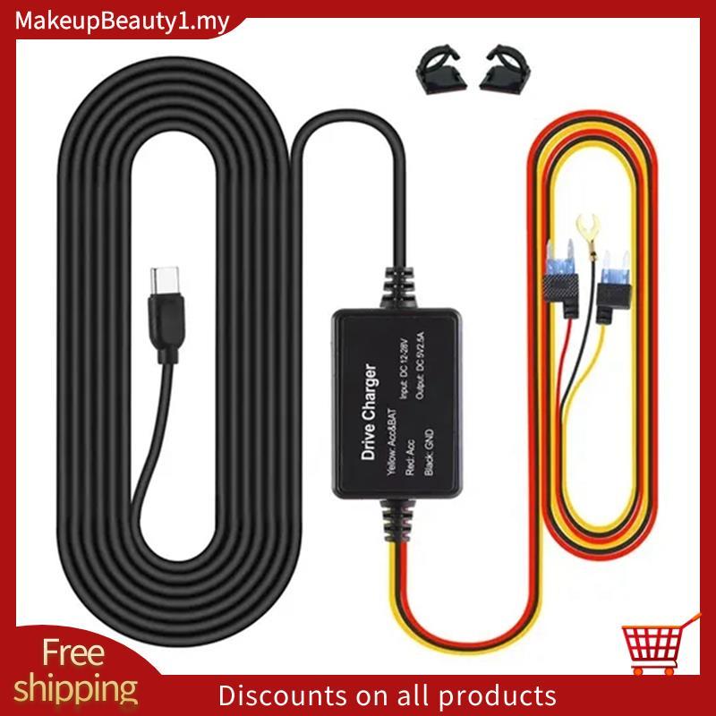 สําหรับ Hardwire Kit UP03 เฉพาะพอร์ต Type-C สําหรับ A810 X200 Omni M500 24H ที่จอดรถ Monitor Power L