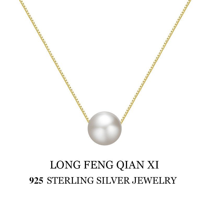 S925 เงินสร้อยคอมุกน้ําจืดเวอร์ชั่นเกาหลีรูปไข่ Clavicle Chain ฝรั่งเศส High-End Retro สร้อยคอ 6PS4