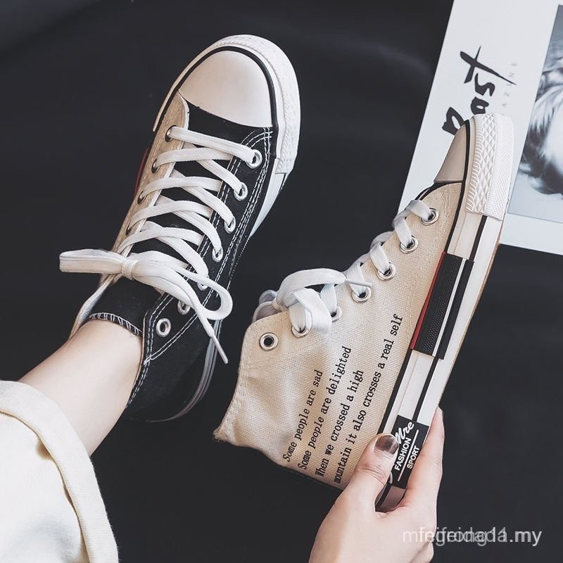 2024 Raya ผู้หญิงสุภาพสตรีกีฬารองเท้า Runing สไตล์เกาหลี High Cut Lace Up รองเท้าผ้าใบรองเท้าผ้าใบ W