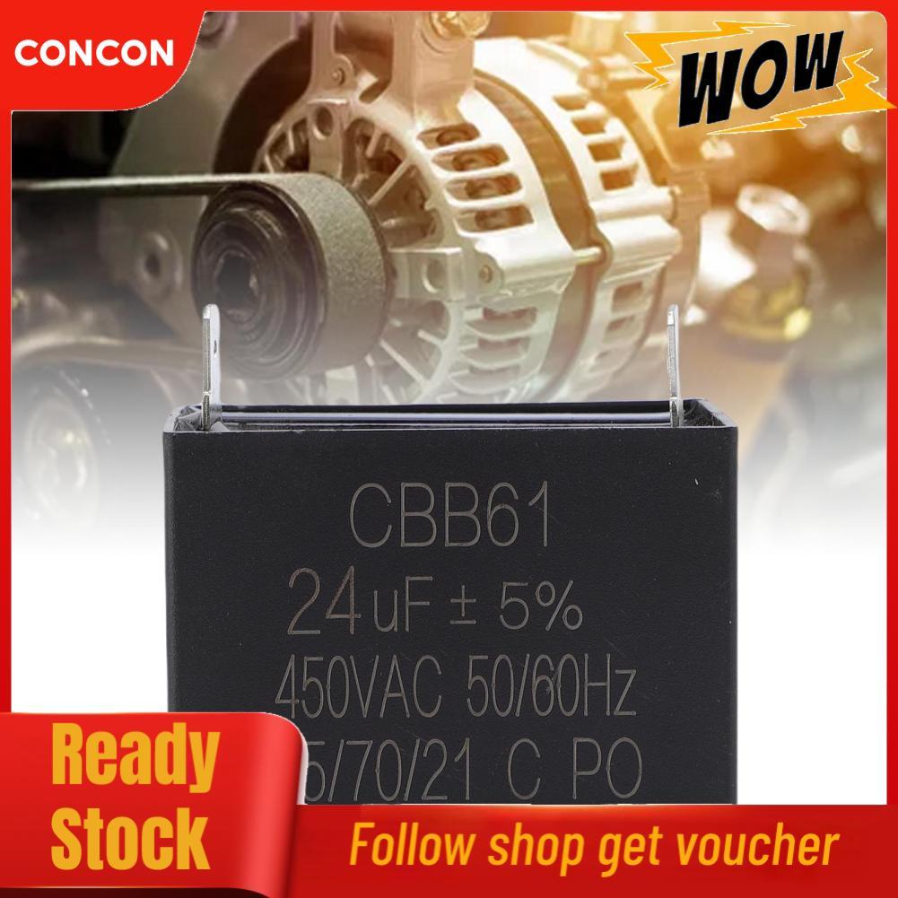 Concon Concon TOPINCN 7.5uF Start Run Motor Capacitor PM0401850 PM0401853 สำหรับ Pulse 1850 เครื่องก