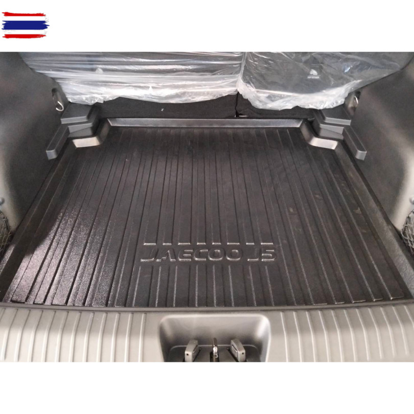 ถาดท้ายรถยนต์ JAECOO J5 EV แผ่นกันรอย พนักพิงหลัง Jaecoo J5 ไม้อัดปรัระดัได้ กันน้ำ กันเปื้อน