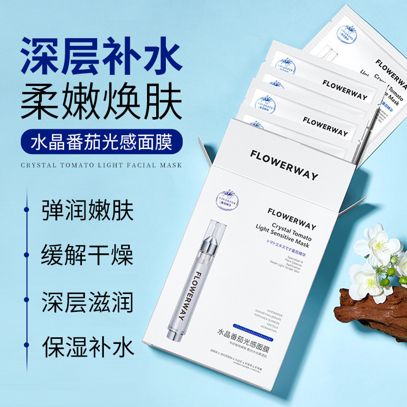 สินค้าใหม่วันนี้/FLOWERWAY Crystal Tomato Light Sensation Mask Moisturizing Delicate Smooth Tomato P