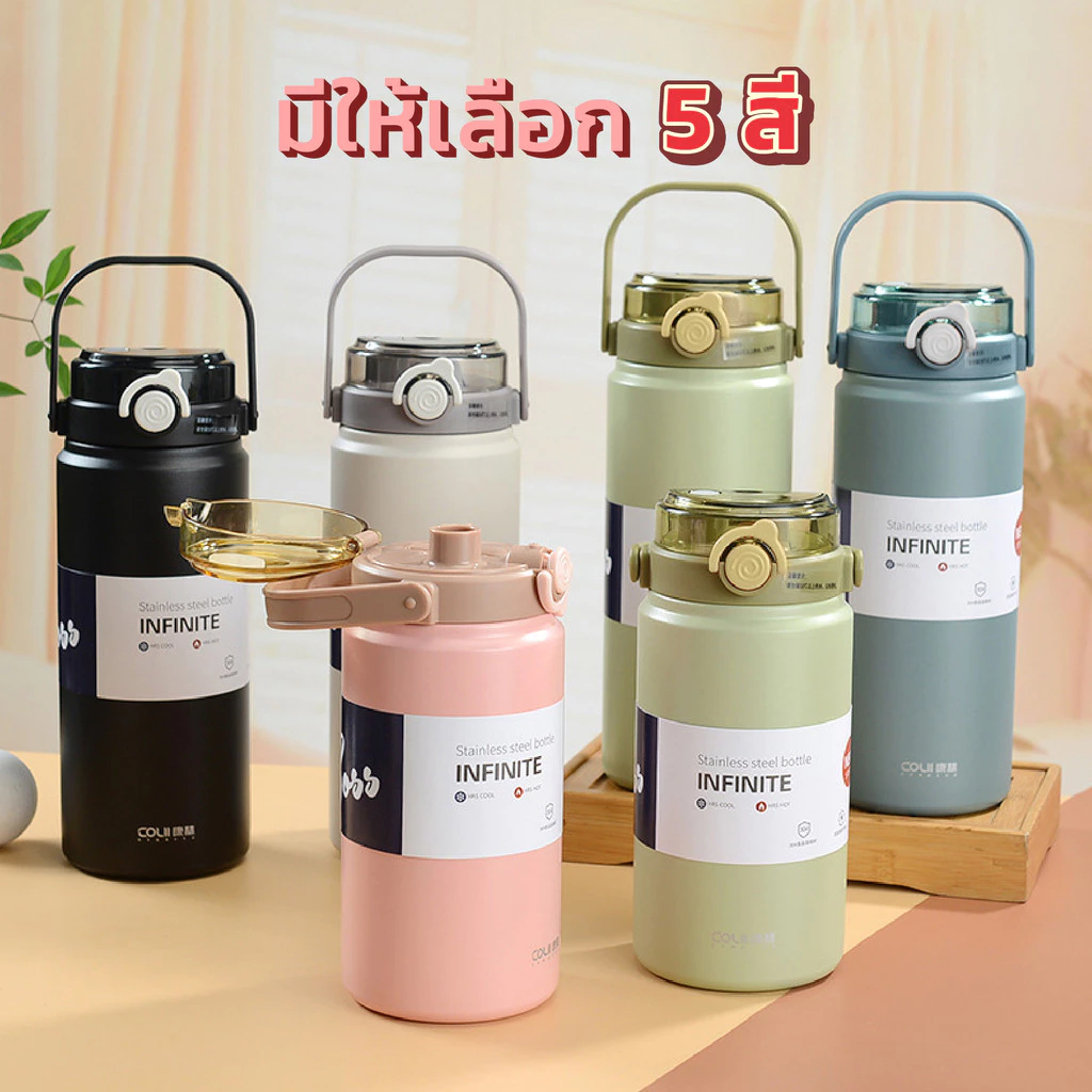 แก้วเก็บความเย็น1200ml สแตนเลส316 แก้สน้ำสแตนเลส แก้วน้ำ แก้วเก็บอุณหภูมิ แก้วเยติ ฝา 2in1 thumbnail 3