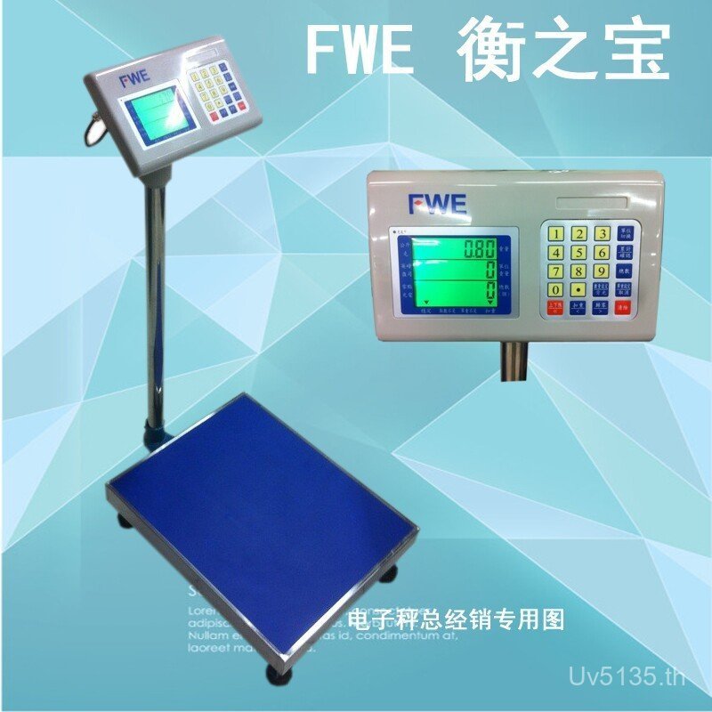 Healing Treasure แพลตฟอร์มขนาดชั่งน้ําหนัก/30kg75kg150kg300kg อุตสาหกรรม 1g2g5g คุณภาพสูงนับอิเล็กทร
