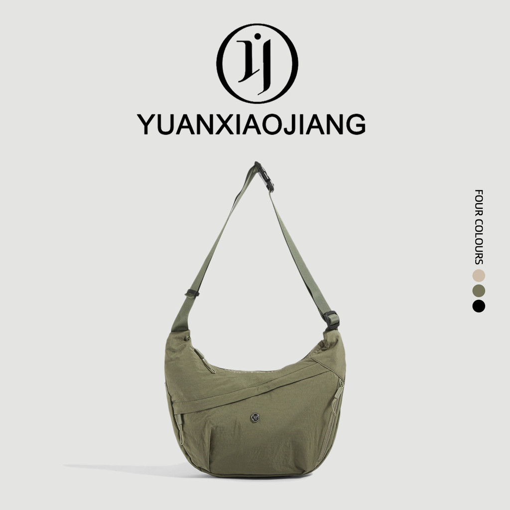 กระเป๋าเกี๊ยว ดีไซน์เรียบง่าย มาใหม่ ความจุมาก ทันสมัย เหมาะสำหรับชุดลำลอง กระเป๋าสะพายข้างผู้หญิง วัสดุไนลอน