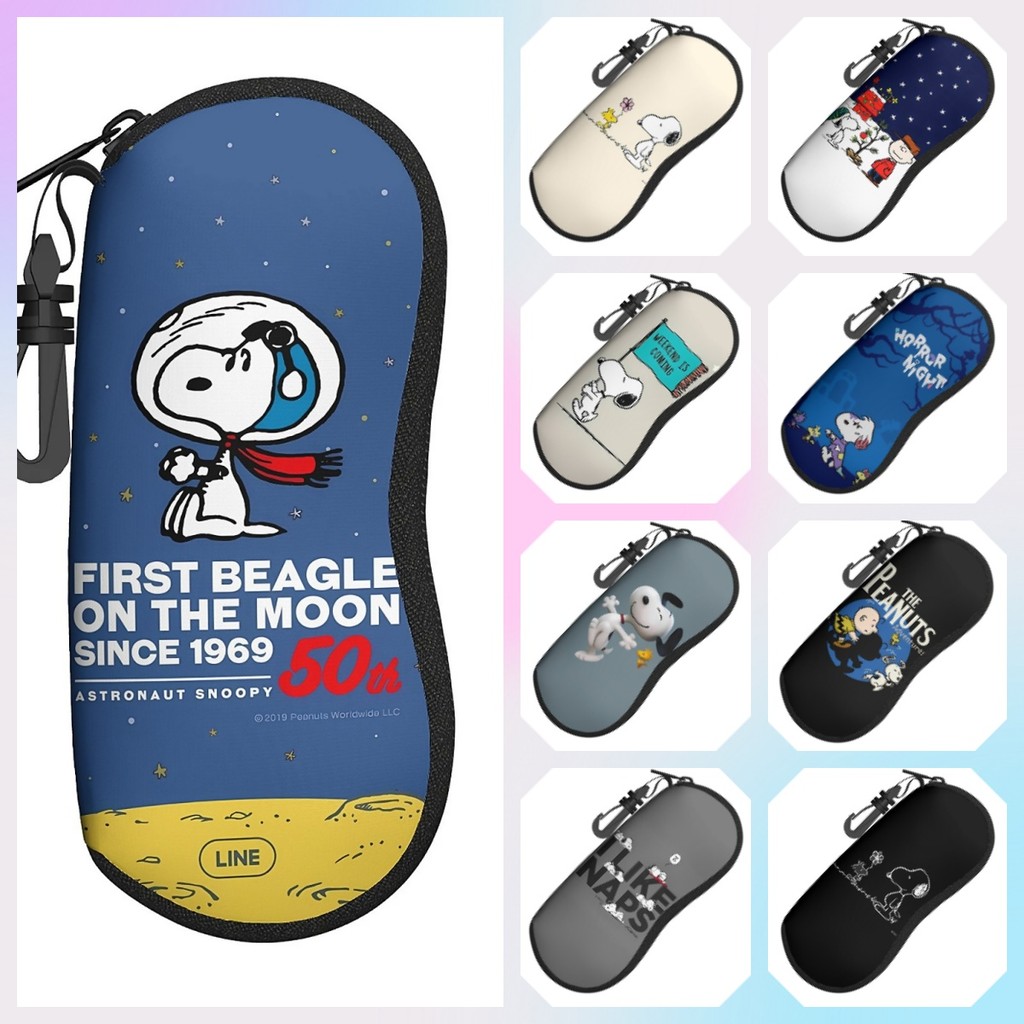 แว่นกันแดด Snoopy พร้อมขี้เลื่อยหนังแกะมีซิป พกพาสะดวกและเบา