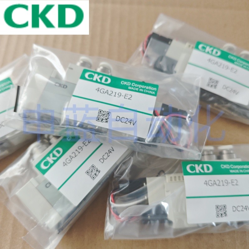 โซลินอยด์วาล์ว CKD 4GA119-129-139-219-229-239-E2-A2N-E2C-3 ยี่ห้อใหม่คลังสินค้าพร้อม