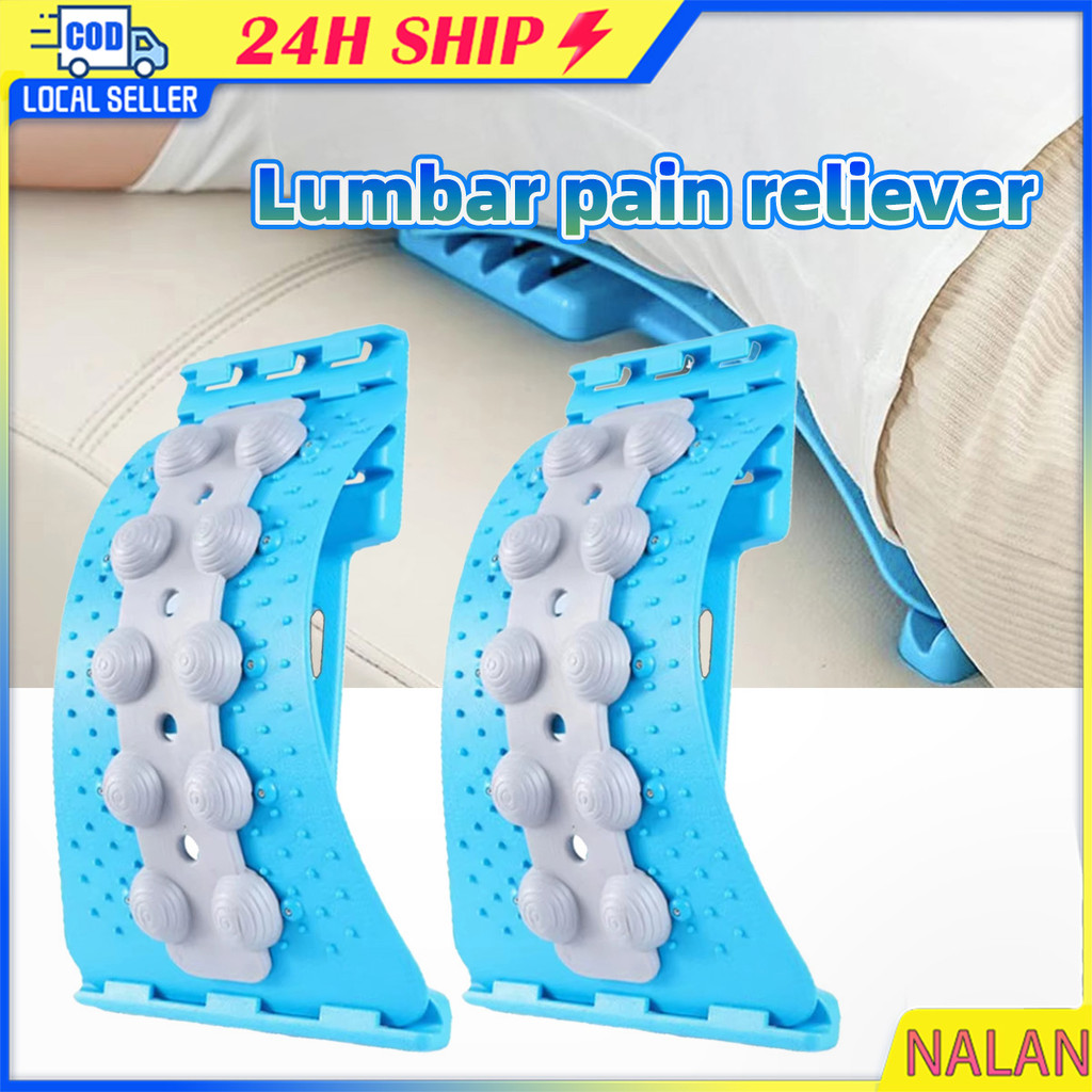 ร้านอยู่กทม.แผ่นดัดหลัง แก้ปวดหลัง แผ่นรองหลัง ปรับสรีระร่างกาย ปรับได้ 4 เกียร์ ที่นวดหลังผ่อนคลายดึงเอ็นก